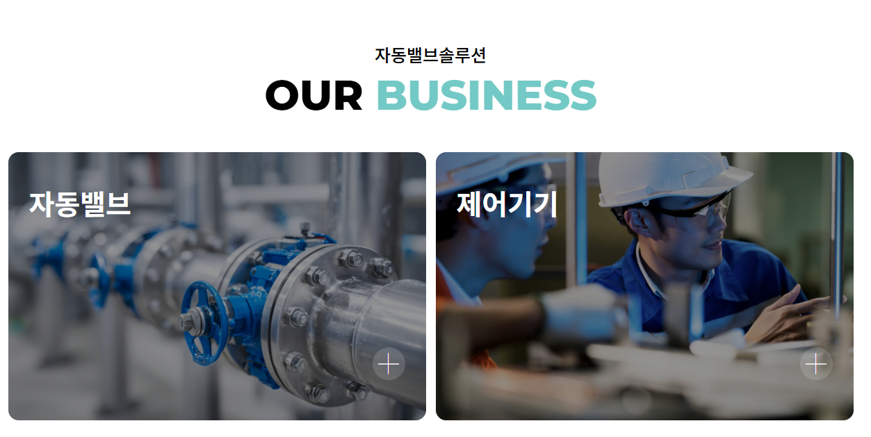 우성레포츠